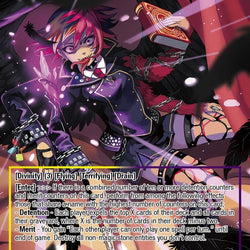Raven's Order Class B's Representative, Siphone // Siphone, Prodigy Demonic Student (DRC-069 JR) [Descent into the Raven's Catacombs]