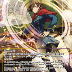 Raven's Order Class B's Representative, Siphone // Siphone, Prodigy Demonic Student (DRC-069 JR) [Descent into the Raven's Catacombs]