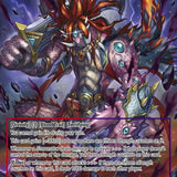 Undefeated Dragonoid Duelist, Daomr // Daomr, Bloodied Demonic Swordsmaster (DRC-083 JR) [Descent into the Raven's Catacombs]