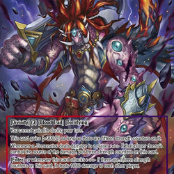 Undefeated Dragonoid Duelist, Daomr // Daomr, Bloodied Demonic Swordsmaster (DRC-083 JR) [Descent into the Raven's Catacombs]