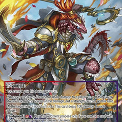 Undefeated Dragonoid Duelist, Daomr // Daomr, Bloodied Demonic Swordsmaster (DRC-083 JR) [Descent into the Raven's Catacombs]