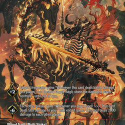 Duke of Disaster, Barust // Barust, Archdemon of Demon (DRC-018 JR) [Descent into the Raven's Catacombs]