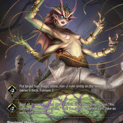 Writhing Demoness, Python // Python Archdemoness of Envy (DRC-035 JR) [Descent into the Raven's Catacombs]