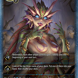 Writhing Demoness, Python // Python Archdemoness of Envy (DRC-035 JR) [Descent into the Raven's Catacombs]