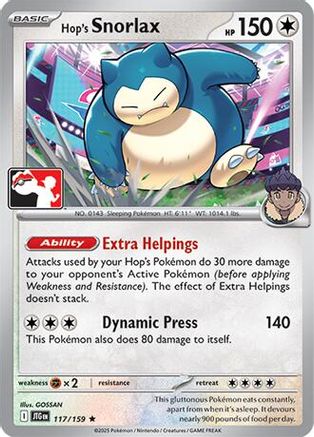 Hop's Snorlax - 117/159 [Prize Pack Series Cards] - Holofoil