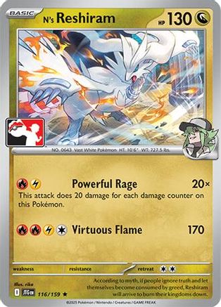 N's Reshiram - 116/159 [Prize Pack Series Cards] - Holofoil