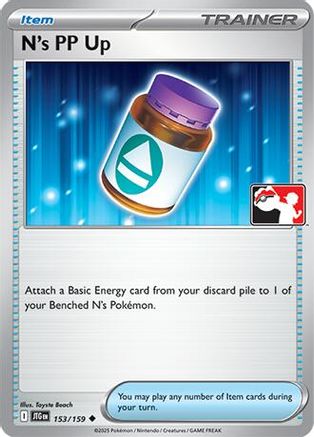 N's PP Up - 153/159 [Prize Pack Series Cards] - Holofoil