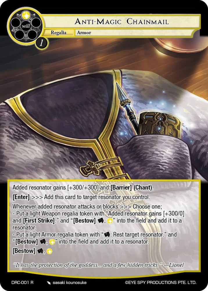 Anti-Magic Chaninmail (DRC-001 R) [Descent into the Raven's Catacombs]