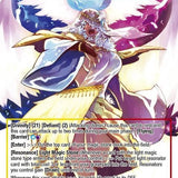 Queen of Velmardia, Matelda // Matelda, Incarnation of Virtue (ESD2-001 JR) [Evil Cluster Starter Deck 2: Matelda]