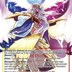 Queen of Velmardia, Matelda // Matelda, Incarnation of Virtue (ESD2-001 JR) [Evil Cluster Starter Deck 2: Matelda]
