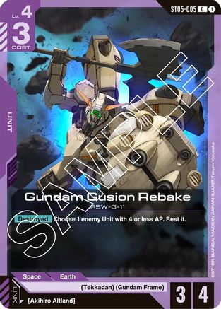 Gundam Gusion Rebake (ST05-005) - Starter Deck 05 Iron Bloom