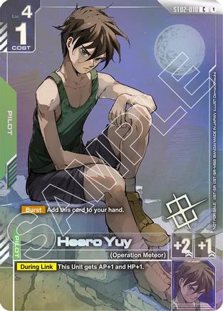 Heero Yuy (Championship) (Finalist) (ST02-010) - Gundam Promotional Cards Holofoil