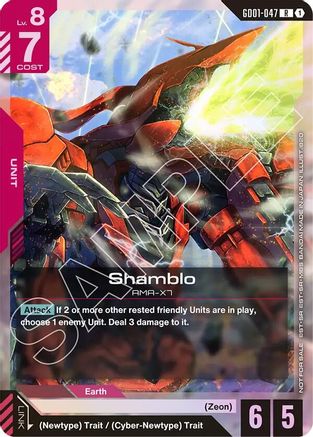 Shamblo (Championship Participation Pack 01) (GD01-047) - Gundam Promotional Cards Holofoil