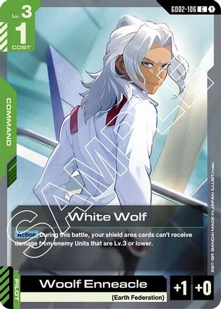 White Wolf (GD02-106) - Dual Impact