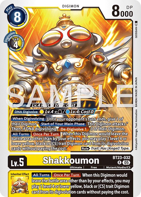 Shakkoumon [BT23-032] [Hackers' Slumber]