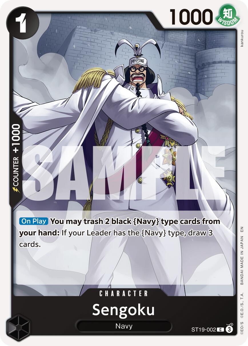 Sengoku (ST19-002) (Reprint) [Premium Booster -The Best- Vol. 2]