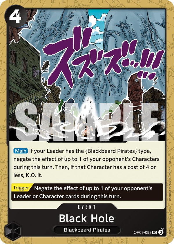 Black Hole (Reprint) [Premium Booster -The Best- Vol. 2]