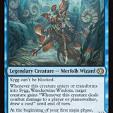 Sygg, Wanderwine Wisdom [Lorwyn Eclipsed]