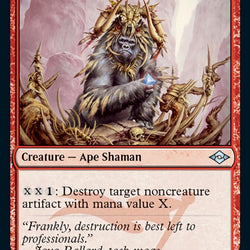 Gorilla Shaman (Foil Etched) [Modern Horizons 2]