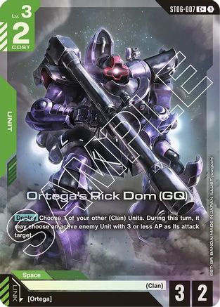 Ortega's Rick Dom (GQ) (C+) (ST06-007) - Starter Deck 06 Clan Unity Holofoil
