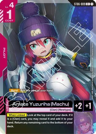 Amate Yuzuriha (Machu) (C+) (ST06-009) - Starter Deck 06 Clan Unity Holofoil