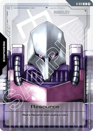 Resource (R-014) (R-014) - Dual Impact