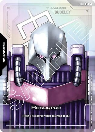 Resource (R-014) (C+) (R-014) - Dual Impact Holofoil