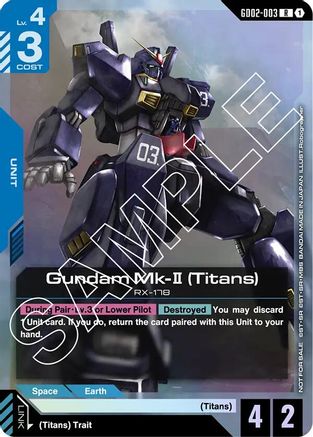 Gundam Mk-II (Titans) (Store Tournament Participant Pack 02) (GD02-003) - Gundam Promotional Cards Holofoil