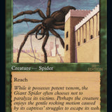Giant Spider (Retro) [30th Anniversary Edition]
