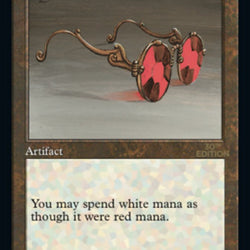 Sunglasses of Urza (Retro) [30th Anniversary Edition]