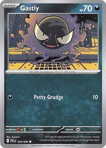 Gastly (054/094) [Mega Evolution: Phantasmal Flames]
