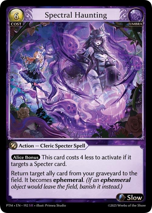 Spectral Haunting (192) [Phantom Monarchs]