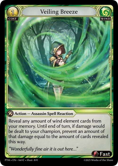 Veiling Breeze (Curio Foil) (160) [Phantom Monarchs]