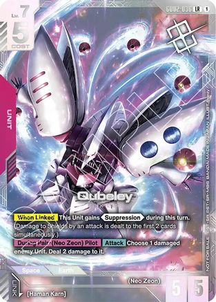 Qubeley (Newtype Challenge 2025 Mission 3) (GD02-036) - Gundam Promotional Cards Holofoil