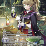 Seeker of the Excessive, Caleth // Caelth, Unreasonable Demonic Visionary (JRV-088 JR) [Journey to Ravidra]