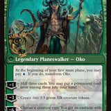 Oko, Lorwyn Liege [Lorwyn Eclipsed]