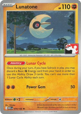 Lunatone (074/132) [Prize Pack Series Eight]