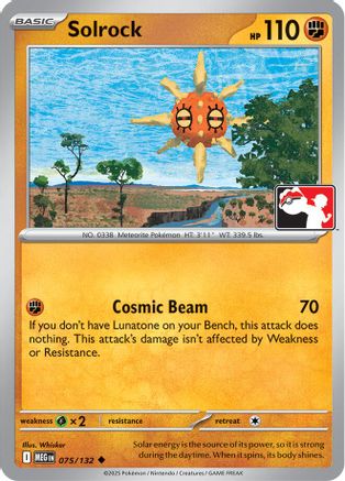 Solrock (075/132) [Prize Pack Series Eight]