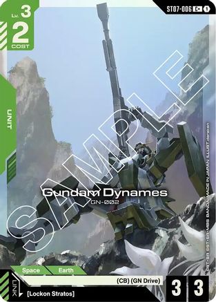 Gundam Dynames (ST07-006) (C+) (ST07-006) - Starter Deck 07 Celestial Drive Holofoil
