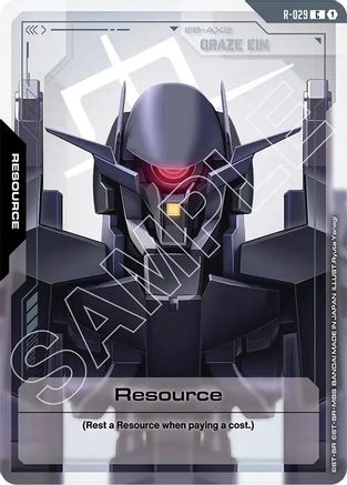 Resource (R-029) (R-029) - Steel Requiem