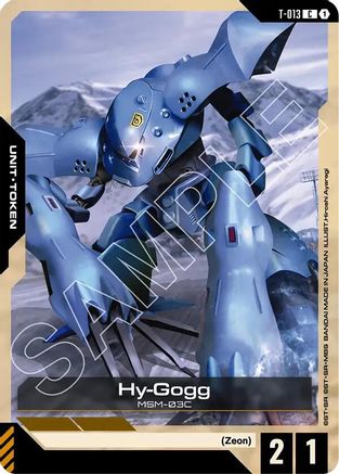 Hy-Gogg (T-013) Token (T-013) - Steel Requiem