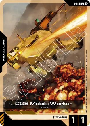 CGS Mobile Worker (T-015) Token (T-015) - Steel Requiem