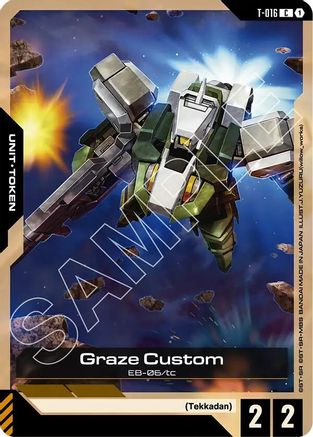 Graze Custom (T-016) Token (T-016) - Steel Requiem