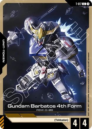 Gundam Barbatos 4th Form (T-017) Token (T-017) - Steel Requiem