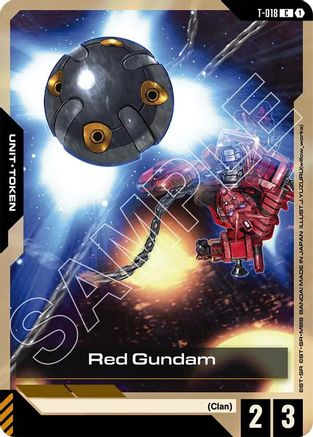 Red Gundam (T-018) Token (T-018) - Steel Requiem