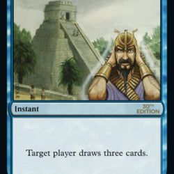 Ancestral Recall [30th Anniversary Edition]