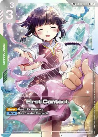 First Contact (SP) (U+) (GD01-107) - Steel Requiem Holofoil