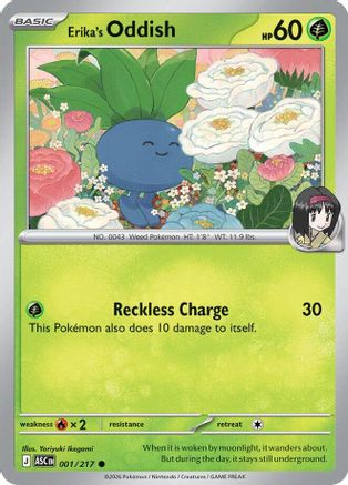 Erika's Oddish - 1/217 [ME Ascended Heroes] - Reverse Holofoil
