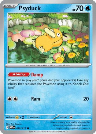 Psyduck - 039/217 [ME Ascended Heroes] - Reverse Holofoil