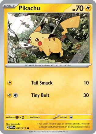 Pikachu - 55/217 [ME Ascended Heroes] - Reverse Holofoil